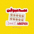 Telegram channel •مـمـه مـیـنـوفـن• logo