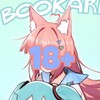 Logo of telegram channel bookarinsfw — bookari! NSFW 18 