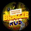 Логотип телеграм канала @brazzerus_tg — BRAZZERUS [порно с русской озвучкой]