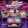 Telegram channel 🇲🇾CMC882U LuckyDraw End Year 2024 🇲🇾 logo