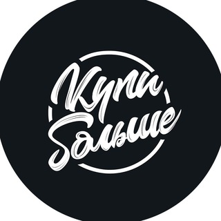 Telegram channel Попперсы Санкт-Петербург logo