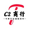 电报频道的标志 c2shanghang — C2 商行 24H 自助发卡