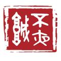 电报频道的标志 cabycout — 暗网担保交易 长安不夜城 官方频道