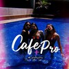 لوگوی کانال تلگرام cafepluspro — اآا