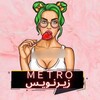 { ＭＥＴＲＯ زیـرنویـس }🌐 - Telegram Channels