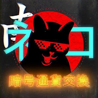 Telegram channel @catbit_1 logo