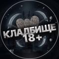 Логотип телеграм канала @catinblendersss — Ganjubas_26