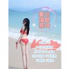 电报频道的标志 cc56829 — 台灣外送茶🇹🇼🍀優質童心茶坊👧賴 y1314125