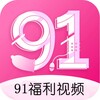 电报频道的标志 ccjav — 91精选｜国产短视频