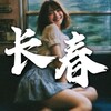 电报频道的标志 ccjy0431 — 长春站【东北学生会】
