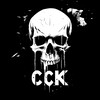 Telegram channel ССК {САМАЯ СТРАШНАЯ КНИГА} logo