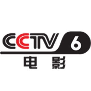电报频道的标志 cctv_movies — 打开TG看电影