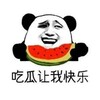 电报频道的标志 ccty8888888 — ccty8888888