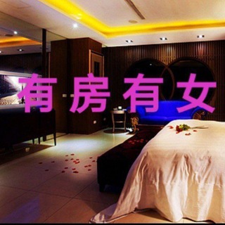 电报频道的标志 ccvv520 — 快活谷🏊‍♀️