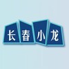 电报频道的标志 ccxczq — 长春洗浴 会所 商k-小龙严选