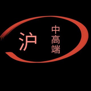 电报频道的标志 cdd_1996 — 【㊙️大哥的☞后花园】