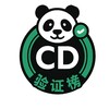 电报频道的标志 cdonepiecenewworld — 成都精品修车总队 已验证车库
