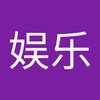 电报频道的标志 cdww66668 — 成都会所QT BT 工作室 报喜鸟娱乐官方频道