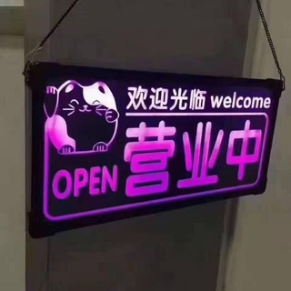 电报频道的标志 cf899_yue789_yue966_yue880 — 有房可出靠谱修车