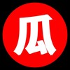 电报频道的标志 cg12316 — 吃瓜群众12316猎奇新闻视频