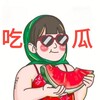 电报频道的标志 cgblz — 吃瓜爆料站（苹果用户👉🏾@cgdh8