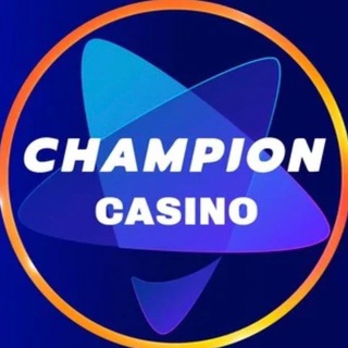 Логотип телеграм канала @championclubs — Champion Casino Казино Чемпион