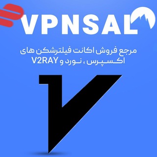Telegram channel فروشگاه/ اعتماد ALITORKE logo