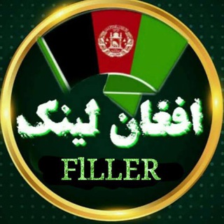 لوگوی کانال تلگرام channel_afghan_music — سکس افغانی تجاوز 🔞