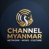 Logo of telegram channel channelmyanmar0245 — Channel Myanmar Second