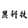 🎀杏吧||抖阴|麻豆|swag|国产🎀 - Telegram Channels