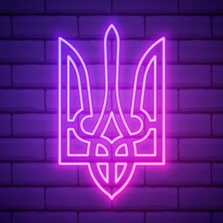 Telegram channel Ищу Киев logo