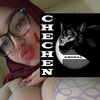 Telegram channel КАПЛЯ ГРЯЗИ ПОДВАЛ ИНГУШЕТИИ logo
