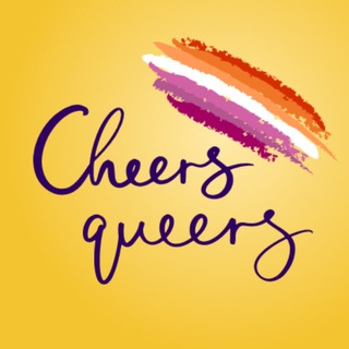 Telegram channel Cheers Queers logo