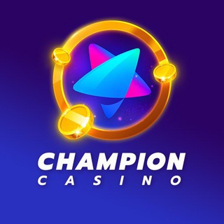 Логотип телеграм канала @chempioncasino — Техника за 30% | Аккаунты сплит