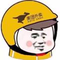 电报频道的标志 chenzhou6 — 衡阳高端外围上门（带房）