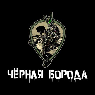 Telegram channel Чёрная Борода logo