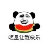 电报频道的标志 chigua288 — 暗网 海角探花 猎奇黑料 黑丝学生 国产91 按摩内射