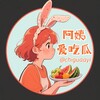 电报频道的标志 chiguaayi — 阿姨ai吃瓜🌹黑料抖音热搜