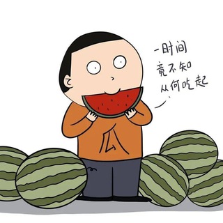 电报频道的标志 chiguasucai — 吃瓜丨素材丨内涵段子丨搞笑视频