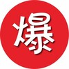 Telegram channel 吃瓜营地 logo