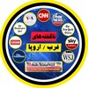 لوگوی کانال تلگرام chmrush_news — ناگفته‌های غرب / اروپا