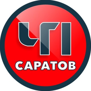 Telegram channel ЧП Саратов 🔞 logo