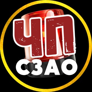 Telegram channel ЧП | СЗАО • Тушино • Митино ... logo