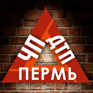 Telegram channel ЧП ДТП Пермь logo