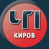Telegram channel Киров. Происшествия logo