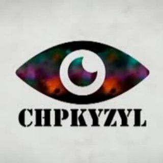Telegram channel ЧП Кызыл logo