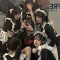 电报频道的标志 chunxiao8888 — 一凡̲̅S̲̅V̲̅I̲̅P̲̅炮楼