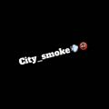Telegram channel City_Smoke💨 logo
