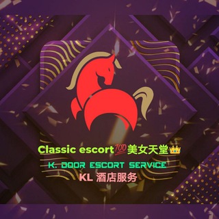 电报频道的标志 classic6828 — ClassicGirl💘美女天堂👑