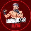 Telegram channel селфхарм клуб logo